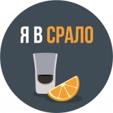 Стикер #6 из набора Самые ценные стикеры
