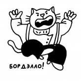 Стикер #3 из набора Крестный котец