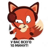 Стикер #8 из набора Мошеловка