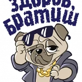 Стикер #4 из набора Чисто конкретно