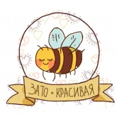 Стикер #10 из набора Пчеловек