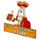 Стикер #8 из набора Остров сокровищ