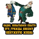 Стикер #5 из набора Остров сокровищ