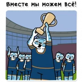 Стикер #7 из набора Тигр 3