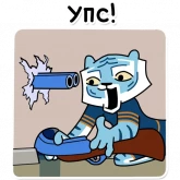 Стикер #9 из набора Тигр 3