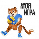 Стикер #6 из набора Тигроша