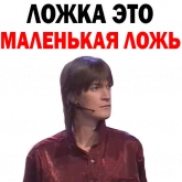 Стикер #8 из набора Федор Двинятин