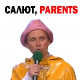 Стикер #7 из набора Федор Двинятин