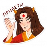 Стикер #6 из набора Токанава Тояма