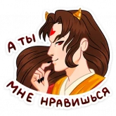 Стикер #2 из набора Токанава Тояма