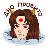 Стикер #11 из набора Токанава Тояма