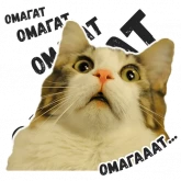 Стикер #6 из набора Коты Ебучие