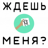 Стикер #7 из набора Путешествия и отпуск