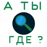 Стикер #3 из набора Путешествия и отпуск