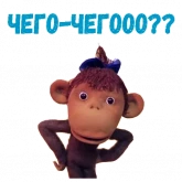 Стикер #5 из набора 38 попугаев