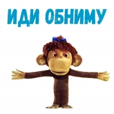Стикер #4 из набора 38 попугаев