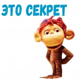 Стикер #11 из набора 38 попугаев