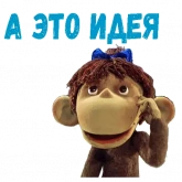 Стикер #8 из набора 38 попугаев