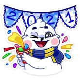 Стикер #11 из набора Новогодний Тюлентий
