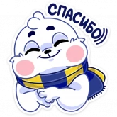Стикер #7 из набора Новогодний Тюлентий