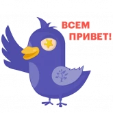 Стикер #6 из набора Tutor Online