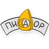 Стикер #5 из набора Жизнь