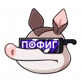 Стикер #9 из набора Броненосец Тема
