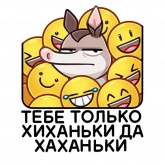 Стикер #3 из набора Броненосец Тема