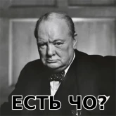 Стикер #6 из набора Тираны