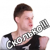 Стикер #7 из набора Юрий Дудь