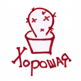 Стикер #8 из набора Укуси стикер