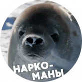 Стикер #12 из набора ?Тюли
