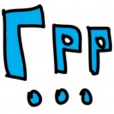 Стикер #10 из набора Ураган