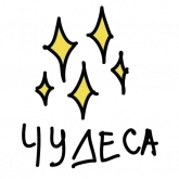 Стикер #6 из набора Ураган