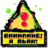 Стикер #11 из набора Uxlive