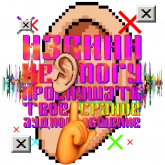 Стикер #10 из набора Uxlive