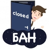 Стикер #5 из набора Уже в разработке