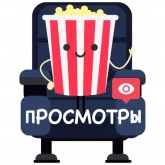 Стикер #7 из набора Уже в разработке