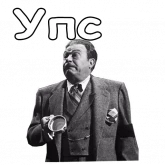 Стикер #2 из набора В джазе только девушки