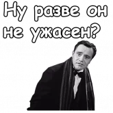 Стикер #10 из набора В джазе только девушки