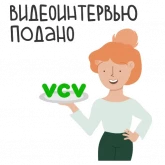 Стикер #11 из набора Очаровательный HR