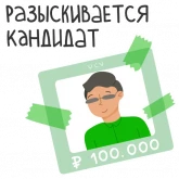 Стикер #12 из набора Очаровательный HR