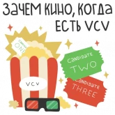 Стикер #6 из набора Очаровательный HR