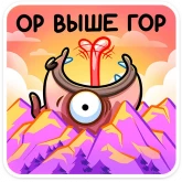 Стикер #12 из набора Мопс Валера