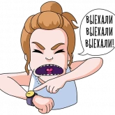 Стикер #10 из набора Vanilla Dicksuckers