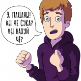 Стикер #7 из набора Vanilla Dicksuckers
