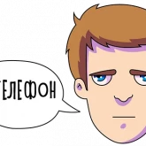 Стикер #5 из набора Vanilla Dicksuckers
