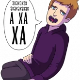 Стикер #2 из набора Vanilla Dicksuckers