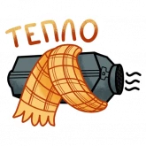 Стикер #5 из набора VANLIFE Russia