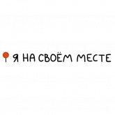 Стикер #3 из набора VANLIFE Russia